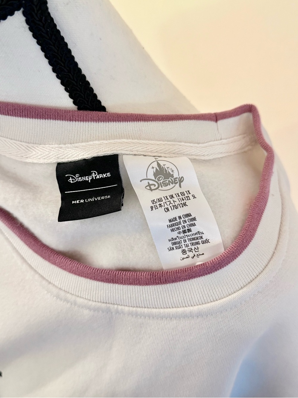 Disney Repunzal Crewneck"Wait... let me overthink this" - size 1X - Picture 7 of 7